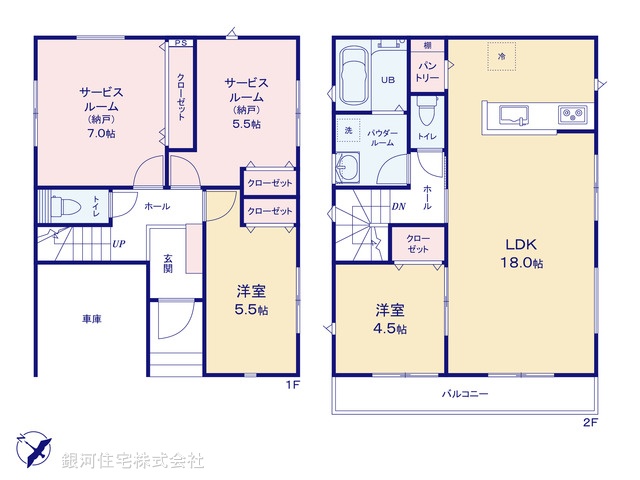 G00387307 神奈川県綾瀬市寺尾本町１丁目 新築一戸建て 3690万円【間取図】