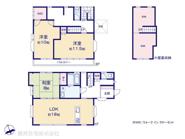 G00387309 埼玉県川越市大字牛子 中古一戸建て 2699万円【間取図】