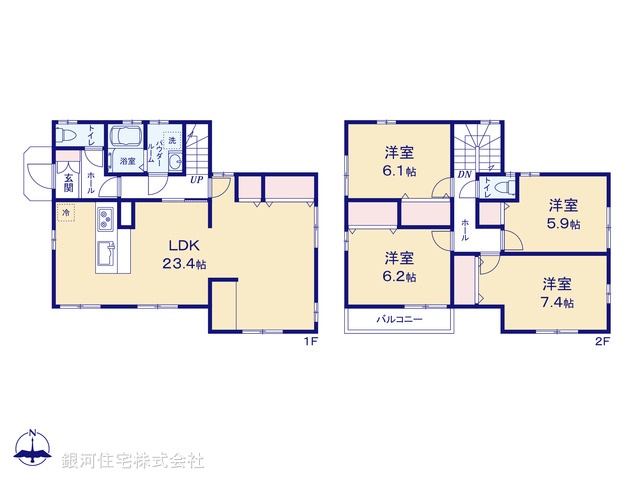 G00387312 神奈川県鎌倉市材木座４丁目 中古一戸建て 4599万円【間取図】