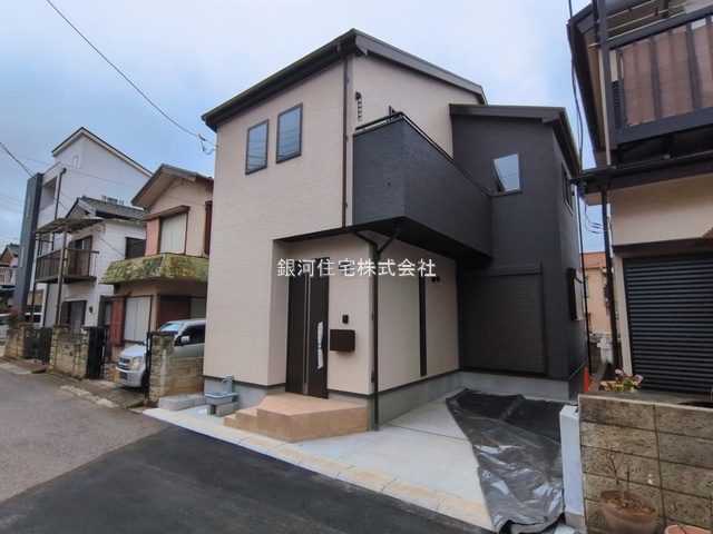 くぬぎ山３丁目