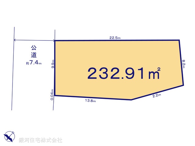 G00387316 埼玉県さいたま市浦和区岸町２丁目 土地 1億9000万円 土地面積232.91m² (約70.45坪)【区画図】