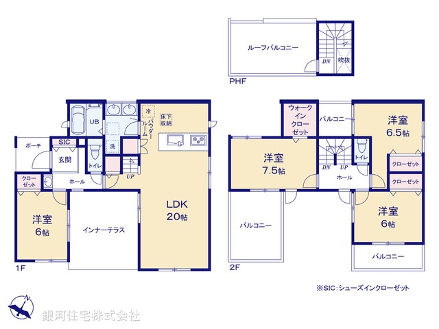 G00387320 埼玉県さいたま市緑区原山１丁目 新築一戸建て 7380万円【間取図】