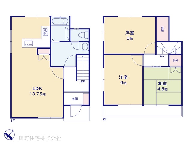 G00387340 東京都武蔵村山市岸３丁目 中古一戸建て 1599万円【間取図】