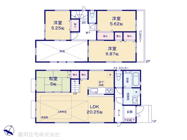 G00387405 神奈川県横浜市磯子区洋光台６丁目 新築一戸建て 6798万円【間取図】