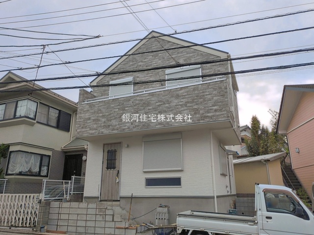 柴町