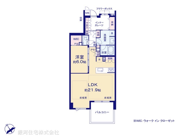 G00387409 神奈川県藤沢市鵠沼海岸１丁目 中古マンション 7699万円【間取図】