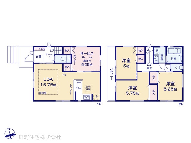 G00387423 神奈川県横浜市緑区鴨居４丁目 新築一戸建て 6198万円【間取図】