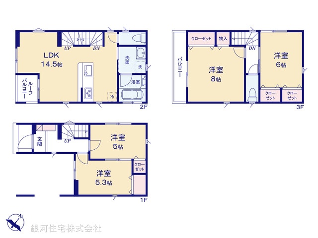 G00387462 埼玉県川口市上青木６丁目 新築一戸建て 3980万円【間取図】
