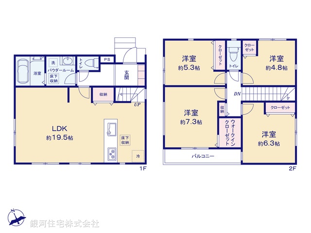G00387464 神奈川県横浜市保土ヶ谷区川島町 新築一戸建て 5180万円【間取図】