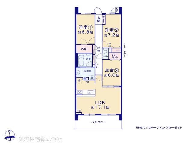 G00387470 神奈川県横浜市戸塚区深谷町 中古マンション 2890万円【間取図】