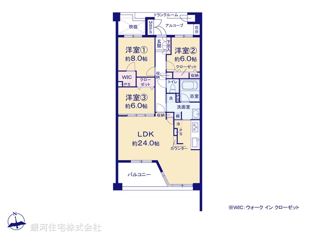 G00387482 東京都西東京市ひばりが丘４丁目 中古マンション 6190万円【間取図】