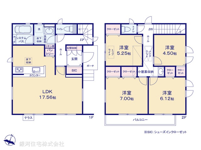 G00387488 神奈川県綾瀬市大上４丁目 新築一戸建て 4280万円【間取図】
