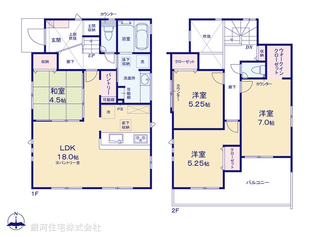 G00387502 神奈川県小田原市小竹 新築一戸建て 3180万円【間取図】