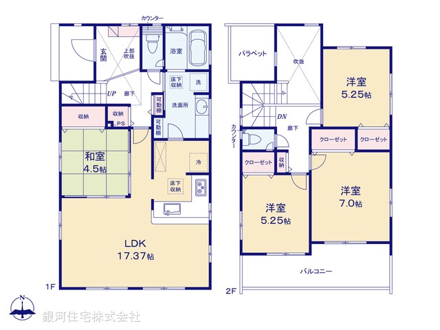 G00387503 神奈川県小田原市小竹 新築一戸建て 2980万円【間取図】