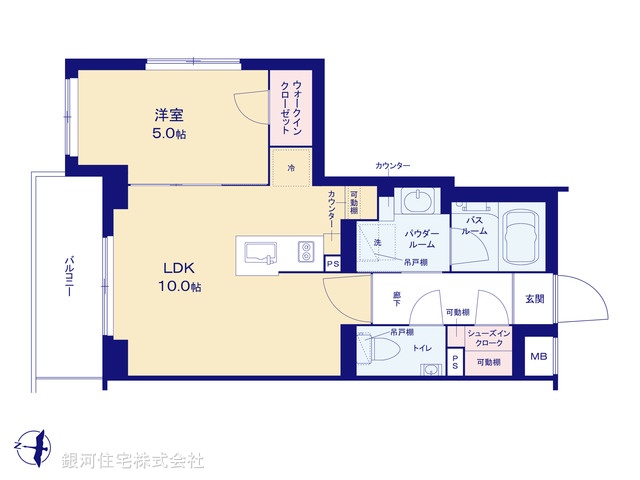 G00387513 東京都練馬区中村北２丁目 中古マンション 4890万円【間取図】