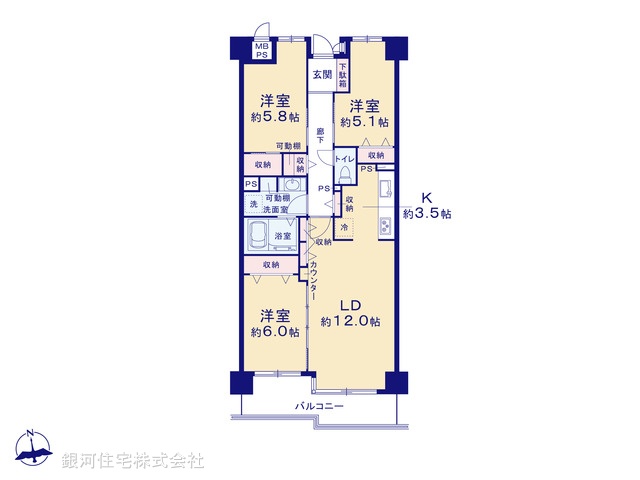 G00387516 東京都江戸川区本一色１丁目 中古マンション 5480万円【間取図】