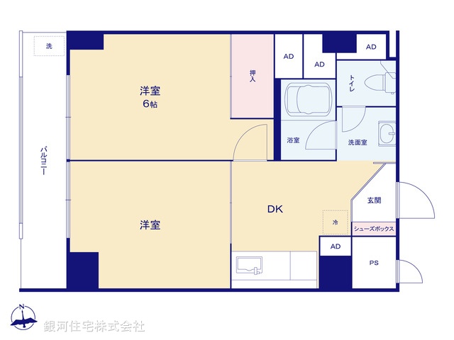 G00387517 埼玉県朝霞市栄町４丁目 中古マンション 950万円【間取図】