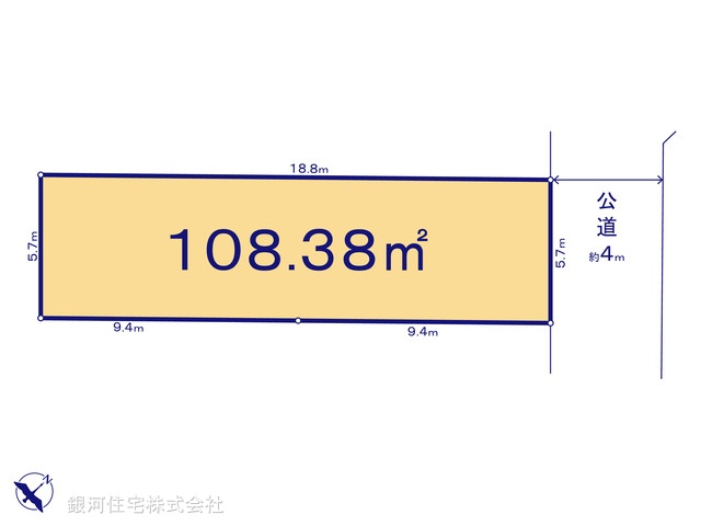G00387537 神奈川県横須賀市二葉２丁目 土地(建築条件付土地) 1480万円【区画図】
