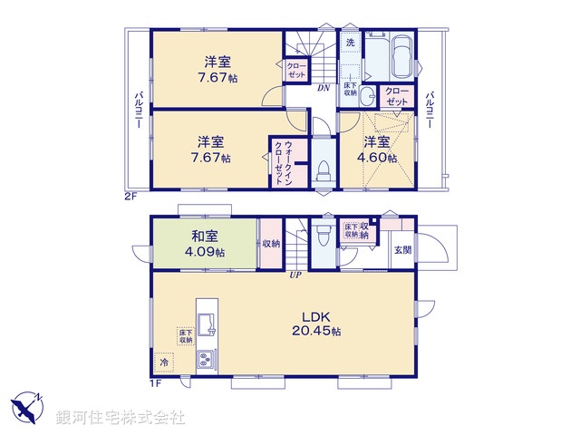 G00387567 埼玉県さいたま市緑区大字三室 新築一戸建て 3480万円【間取図】