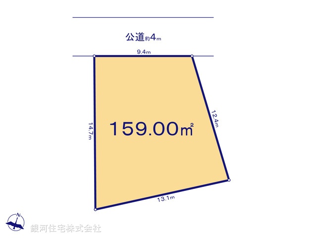 G00387575 埼玉県南埼玉郡宮代町和戸４丁目 土地(建築条件付土地) 1580万円【区画図】