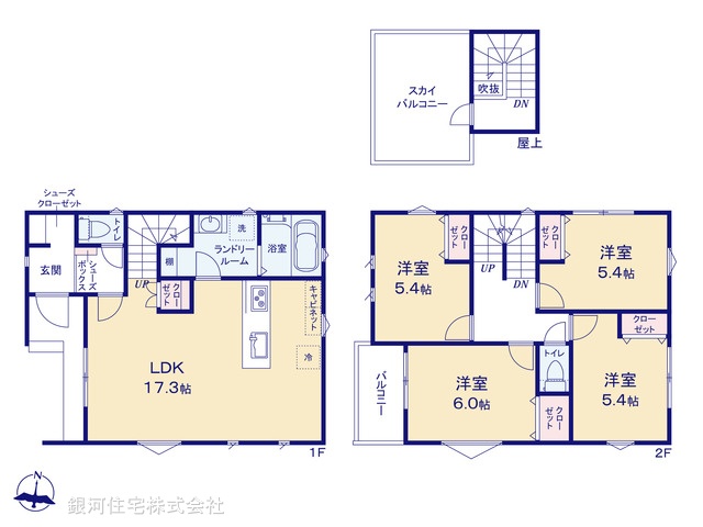 G00387576 埼玉県川口市芝４丁目 新築一戸建て 7090万円【間取図】
