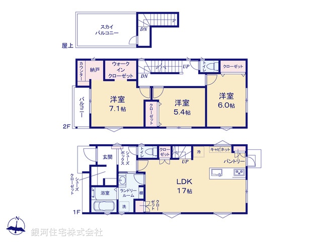 G00387578 埼玉県川口市芝４丁目 新築一戸建て 6790万円【間取図】