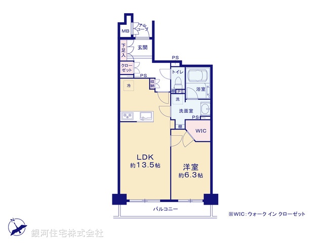 G00387592 東京都新宿区高田馬場４丁目 中古マンション 6990万円【間取図】