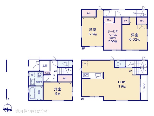 G00387598 埼玉県川口市芝中田１丁目 新築一戸建て 5098万円【間取図】