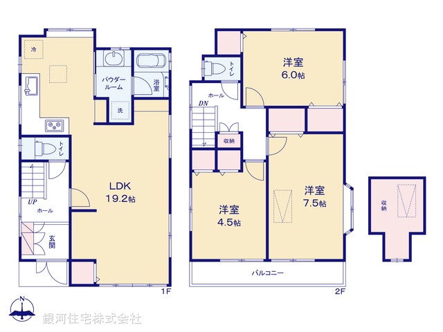 G00387602 東京都町田市東玉川学園２丁目 中古一戸建て 3299万円【間取図】