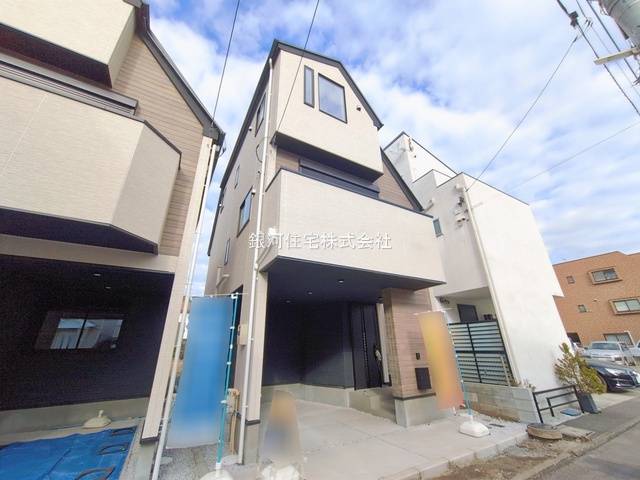 錦町２丁目