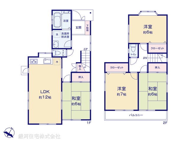 G00387609 埼玉県さいたま市見沼区春岡３丁目 中古一戸建て 2699万円【間取図】