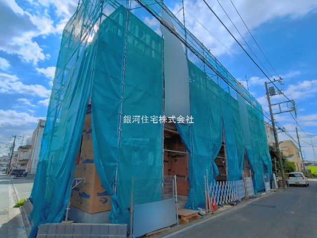 小倉５丁目
