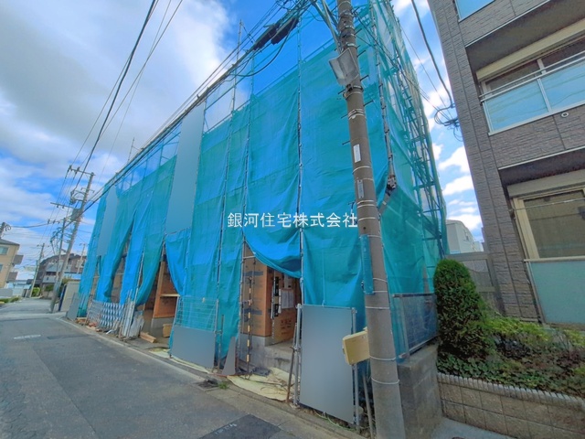 小倉５丁目
