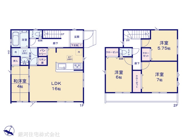 G00387617 埼玉県狭山市大字水野 新築一戸建て 3780万円【間取図】