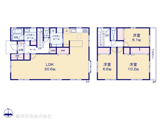 G00387630 東京都日野市日野台１丁目 中古一戸建て 6499万円【間取図】