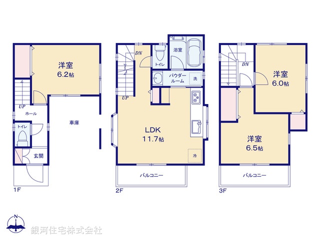 G00387631 神奈川県川崎市川崎区藤崎１丁目 中古一戸建て 4399万円【間取図】