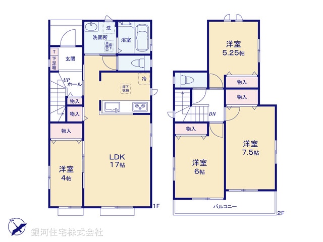 G00387653 神奈川県相模原市南区西大沼３丁目 新築一戸建て 4490万円【間取図】