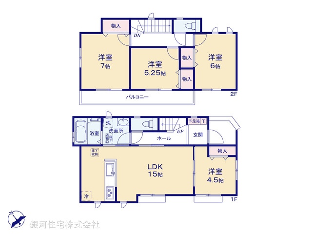 G00387654 神奈川県相模原市南区西大沼３丁目 新築一戸建て 3890万円【間取図】