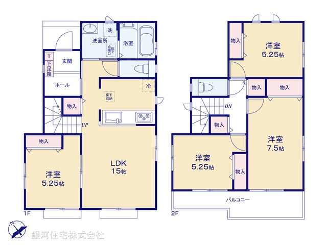 G00387655 神奈川県相模原市南区西大沼３丁目 新築一戸建て 4590万円【間取図】