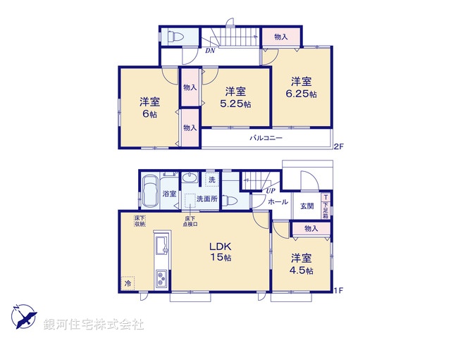 G00387656 神奈川県相模原市南区西大沼３丁目 新築一戸建て 3790万円【間取図】