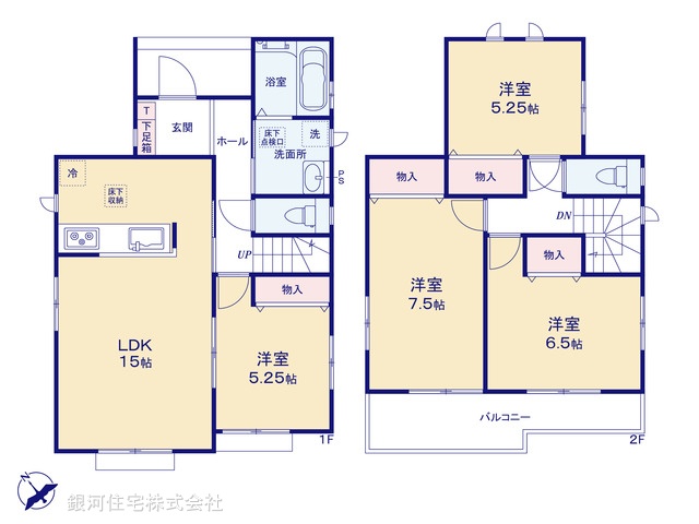G00387657 神奈川県相模原市南区西大沼３丁目 新築一戸建て 4490万円【間取図】