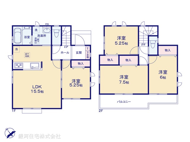 G00387660 神奈川県相模原市南区西大沼３丁目 新築一戸建て 4590万円【間取図】