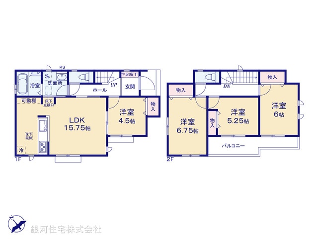 G00387661 神奈川県相模原市南区西大沼３丁目 新築一戸建て 4490万円【間取図】