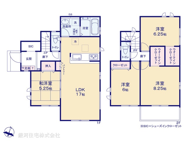 G00387662 千葉県佐倉市山崎 新築一戸建て 3690万円【間取図】