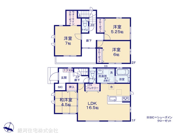 G00387663 千葉県佐倉市山崎 新築一戸建て 3490万円【間取図】