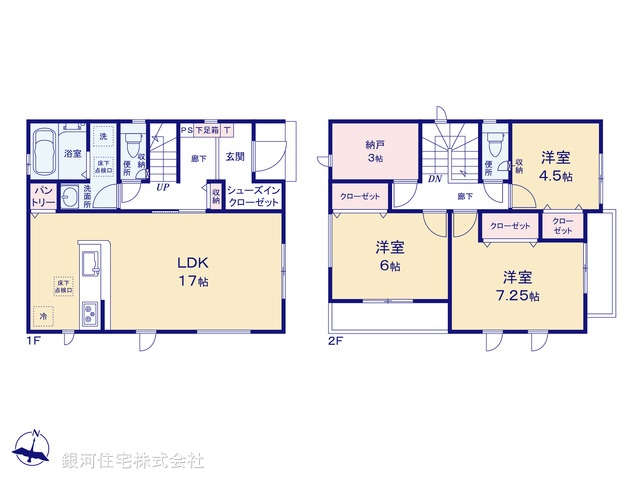 G00387675 神奈川県相模原市南区磯部 新築一戸建て 3299万円【間取図】
