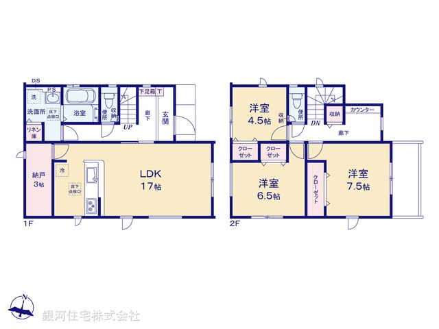 G00387676 神奈川県相模原市南区磯部 新築一戸建て 3299万円【間取図】