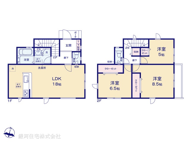 G00387677 神奈川県相模原市南区磯部 新築一戸建て 2999万円【間取図】