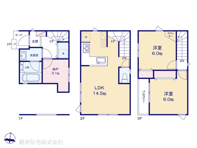 G00387699 神奈川県横浜市神奈川区子安通１丁目 新築一戸建て 4180万円【間取図】