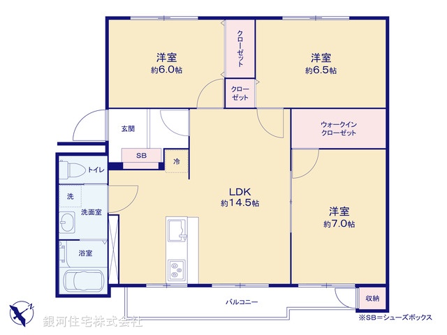 G00387715 神奈川県川崎市麻生区高石２丁目 中古マンション 1699万円【間取図】